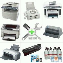 南寧市佳諾辦公設(shè)備經(jīng)營(yíng)部 專注辦公設(shè)備與停車場(chǎng)解決方案，打造優(yōu)質(zhì)工作環(huán)境