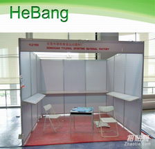 合邦展覽器材廠 標(biāo)攤鋁型材優(yōu)選之選