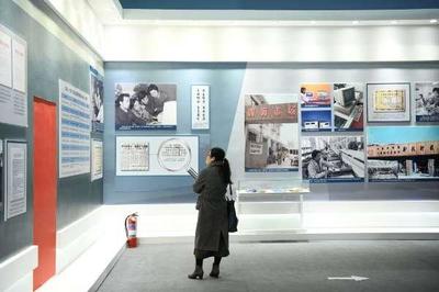 四十年創新脈動 中關村創新文化養成探秘